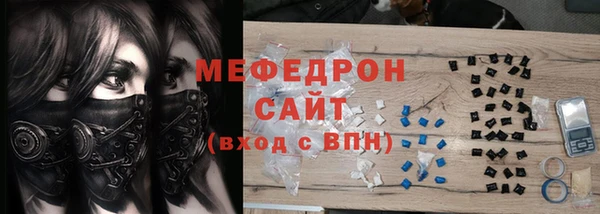 а пвп мука Алексеевка