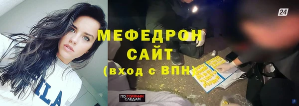ECSTASY Семикаракорск