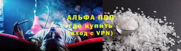 MDMA Семилуки