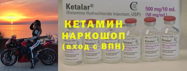 ECSTASY Семикаракорск