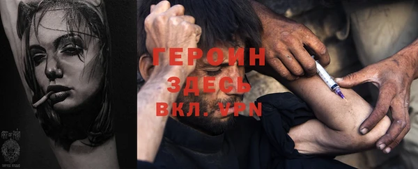 ECSTASY Семикаракорск