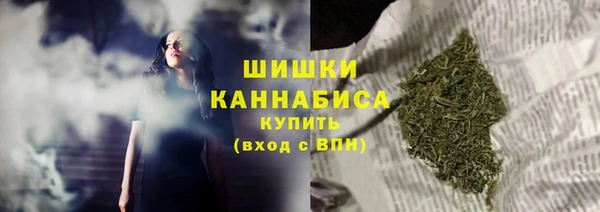 скорость Лабытнанги