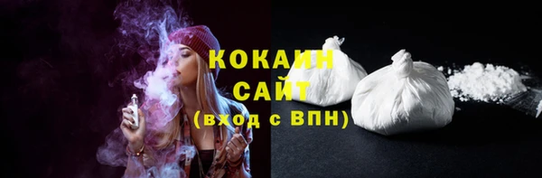 МДМА Семёнов