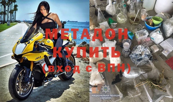 МДМА Семёнов