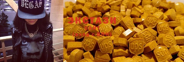 MDMA Семилуки