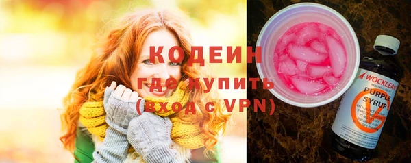 МДМА Семёнов