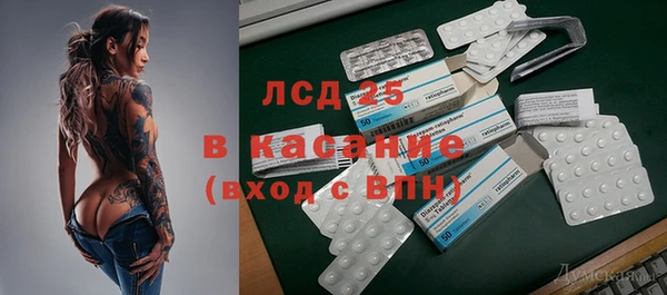 а пвп мука Алексеевка