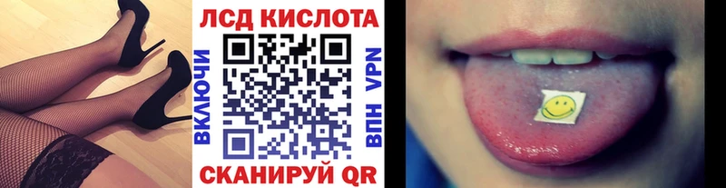 OMG вход  Котельники  Марки 25I-NBOMe 1500мкг 