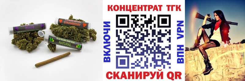 дарк нет как зайти  Котельники  ТГК гашишное масло 
